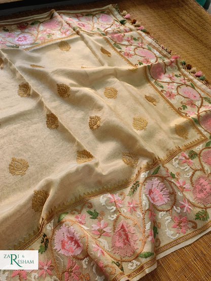 Pure Tissue Silk Saree with Floral Mina Embroidery Work - Gold (Natural)