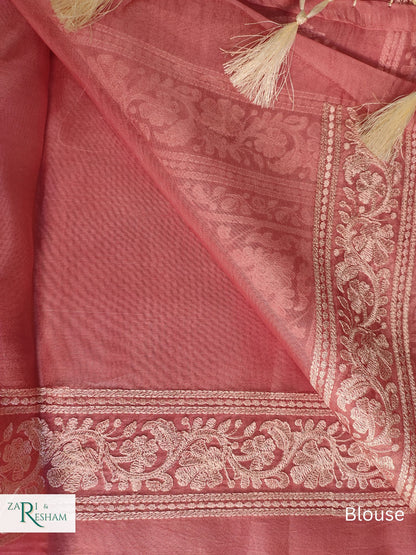 Pure Organza Silk Saree with Beautiful Chikankari Embroidery Work - Copper